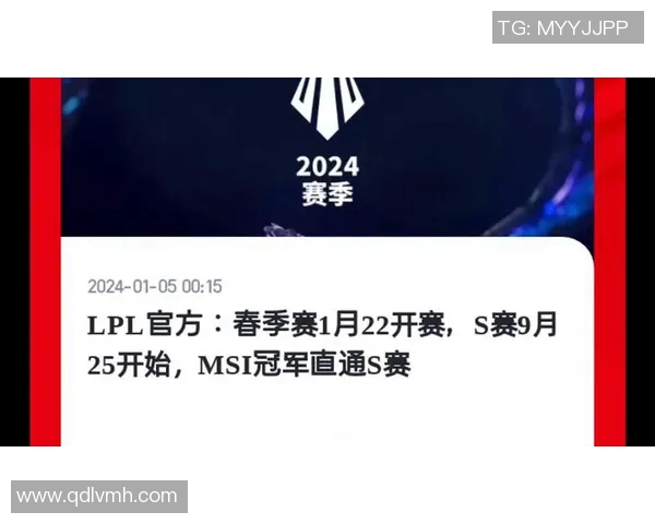 电竞比分专访周秀英揭秘英雄联盟成功秘诀与未来发展展望